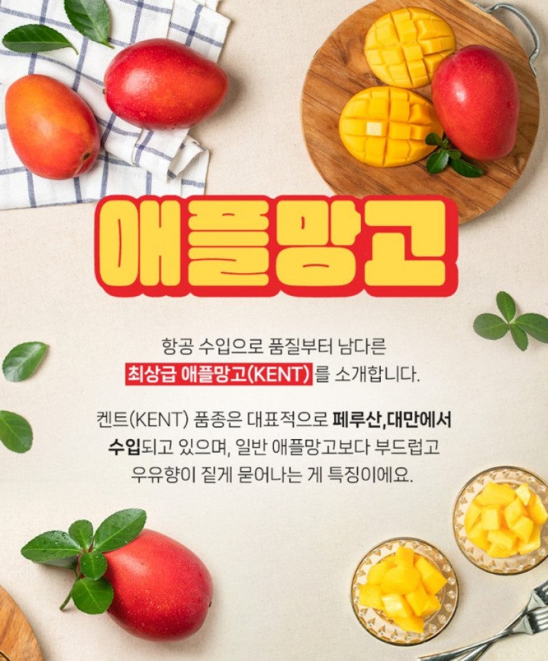 taste_card_img