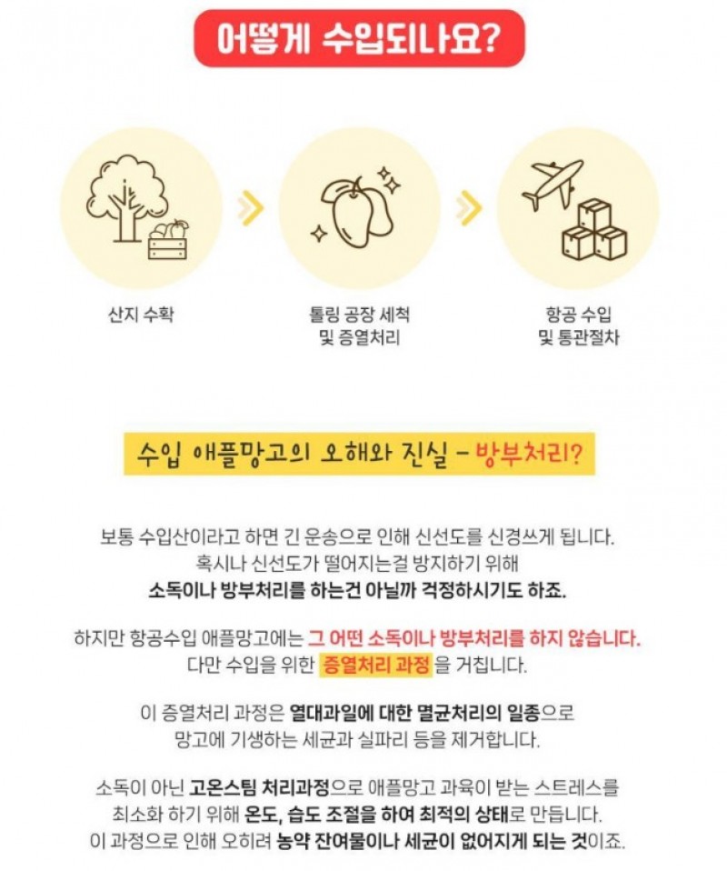 taste_card_img
