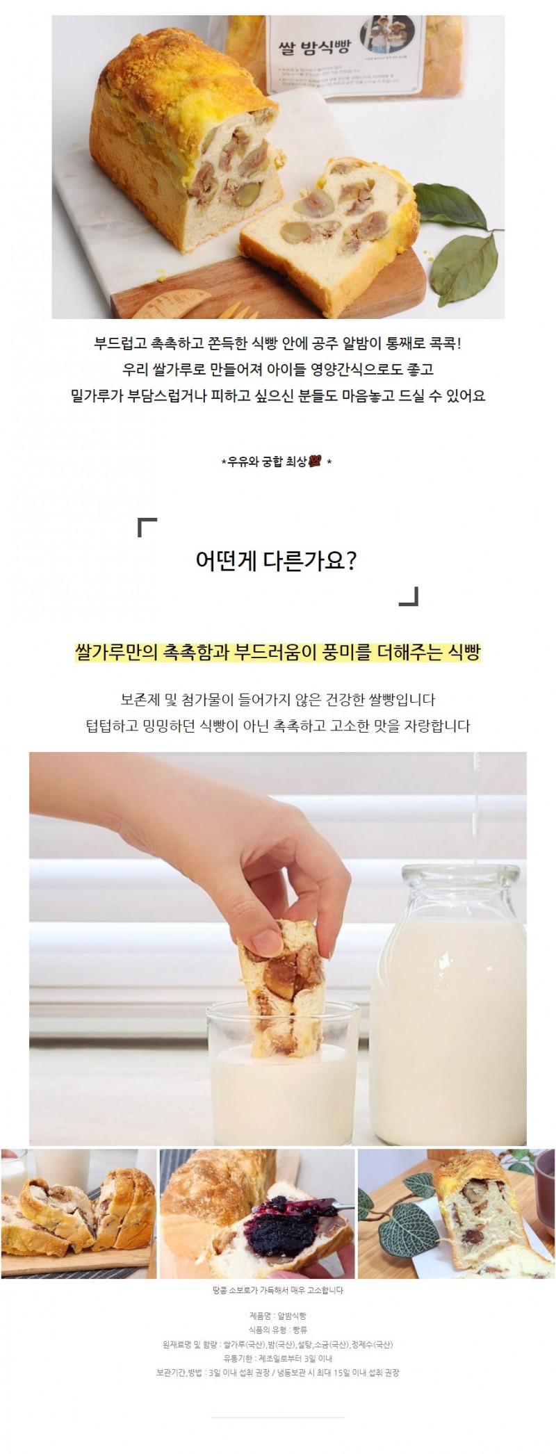 상세 이미지