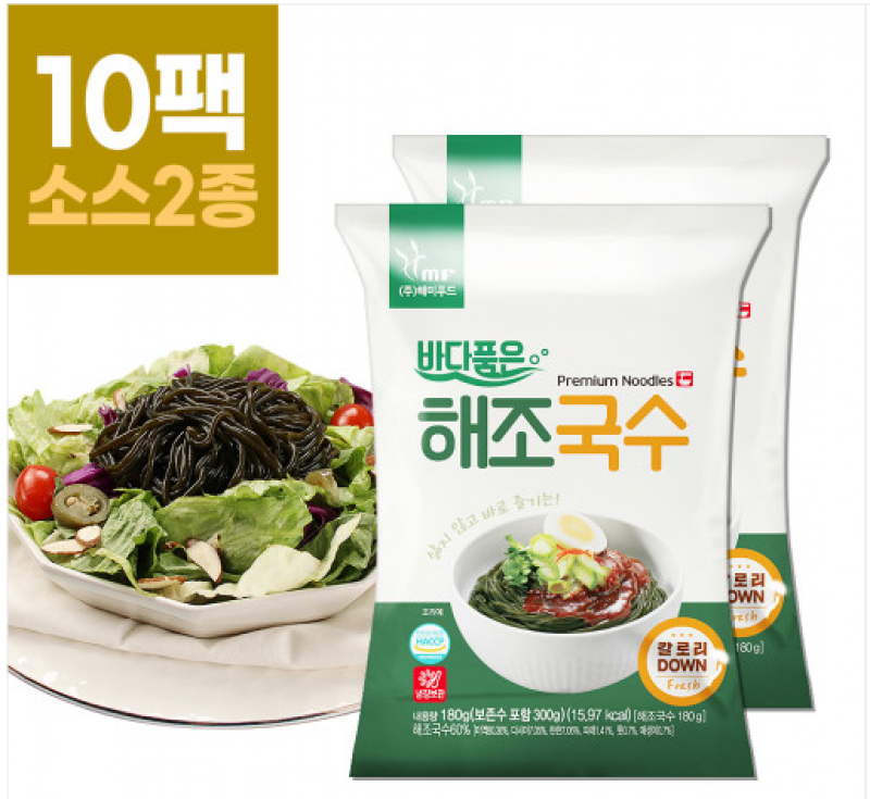 디너의여왕 - [(주)해미푸드] 바다품은 해조국수 1차