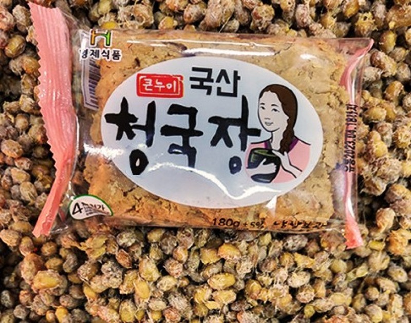 디너의여왕 - [농업회사법인 주식회사 시골집] 국산청국장 1차