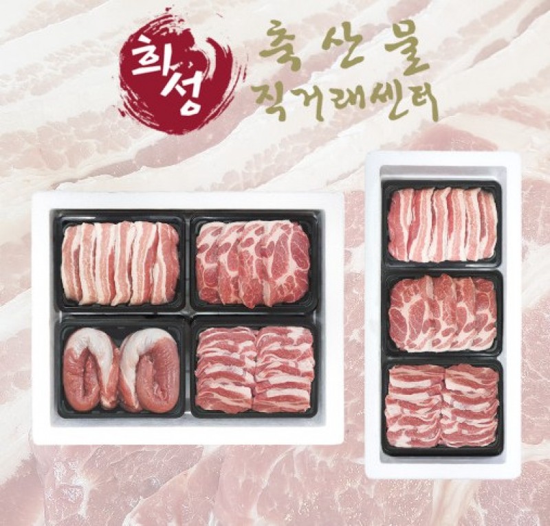 디너의여왕 - [경기 성남] 우대포 분당직영점 25차