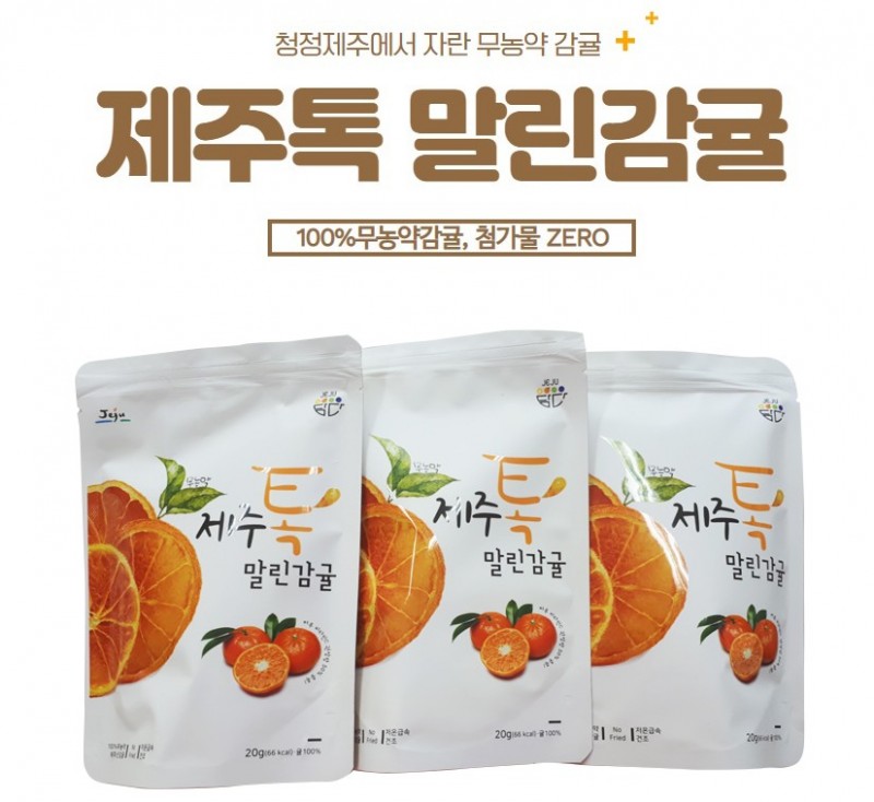 디너의여왕 - [경기 용인] 송알주얼리 9차