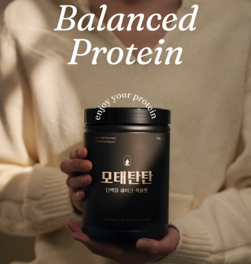 [모태탄탄] 비건 단백질 쉐이크
