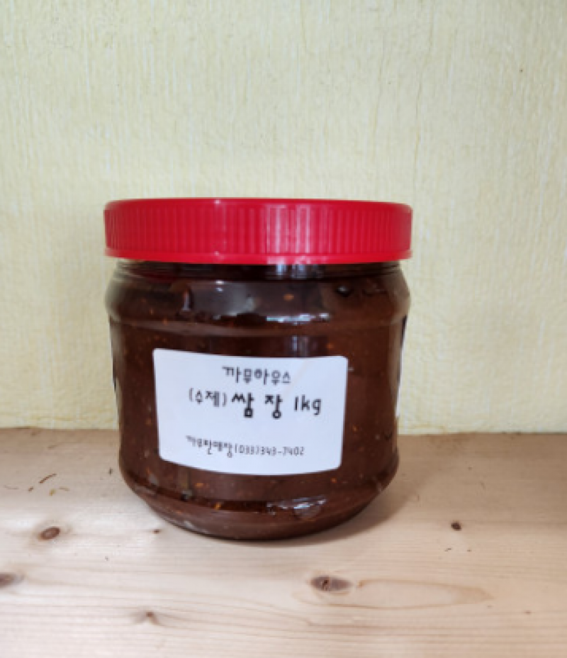 디너의여왕 - [전남 여수] 여기닭 여수죽림점 3차