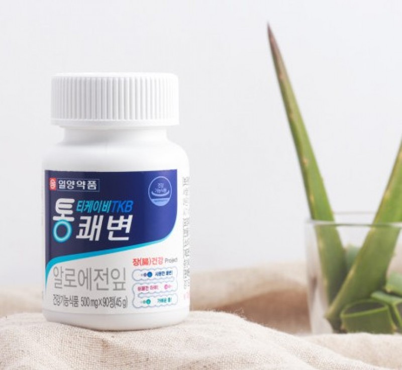 디너의여왕 - [제주 제주] 칠프로칠백식당 아라직영점 4차