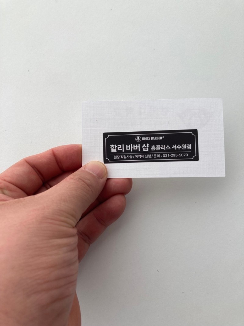 taste_card_img