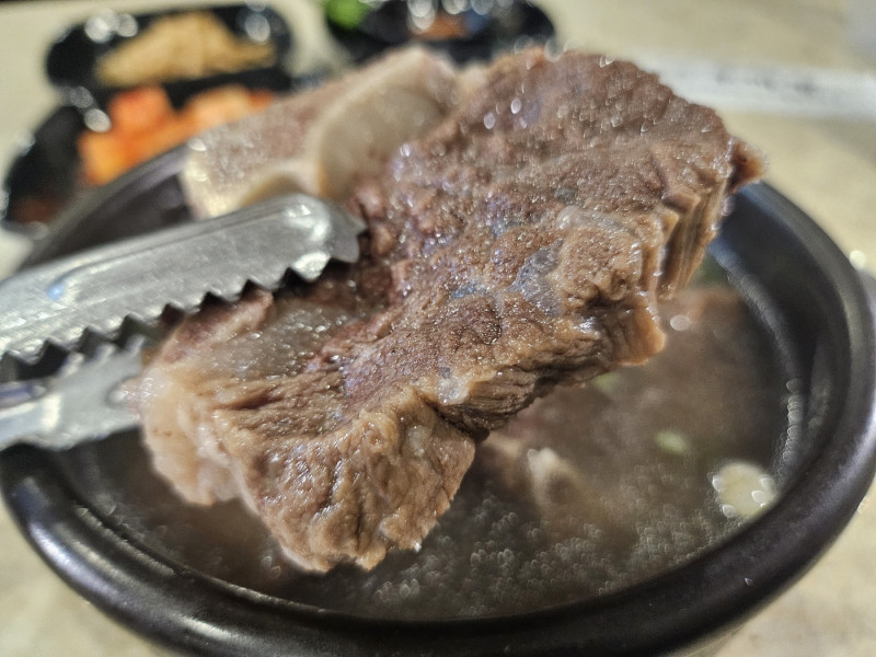 taste_card_img