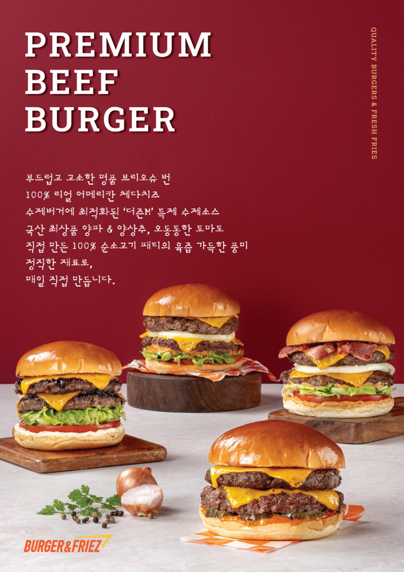 taste_card_img