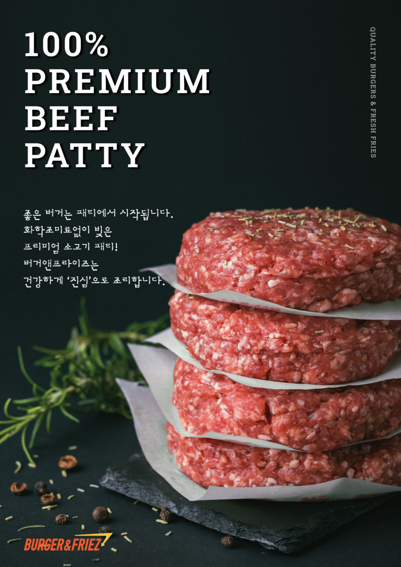 taste_card_img
