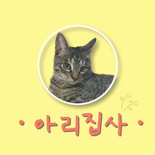 목화밀면&양꼬치공주