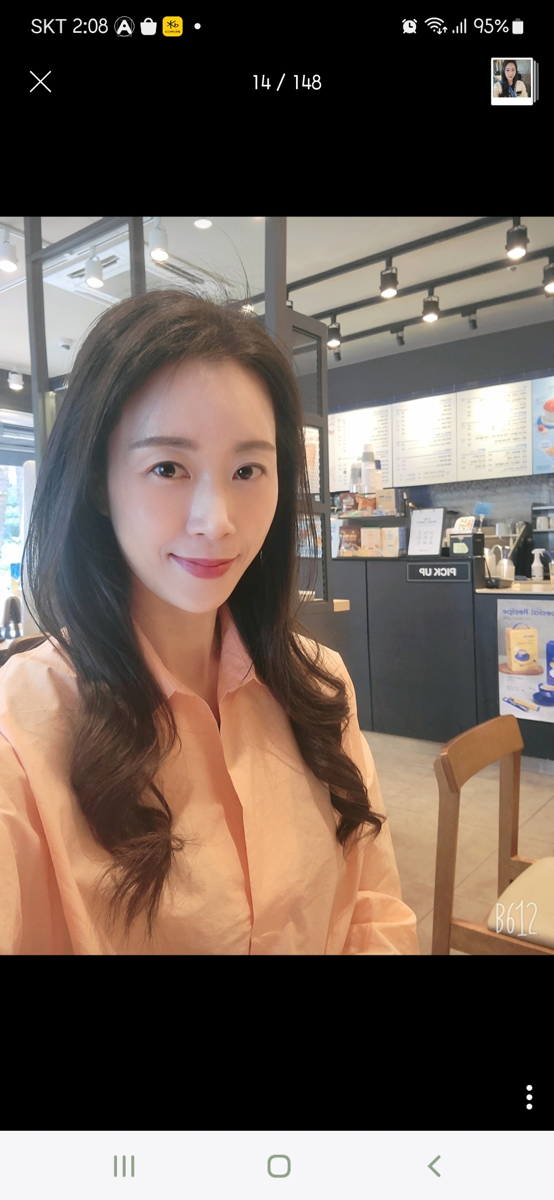 디너의여왕 - [서울 송파] 블레스헤어 12차